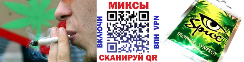 Бутират оксибутират  Купить где  Козьмодемьянск 