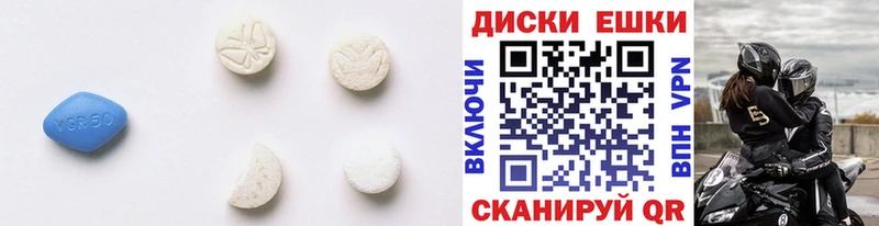 Ecstasy Cube  Купить где  Козьмодемьянск 