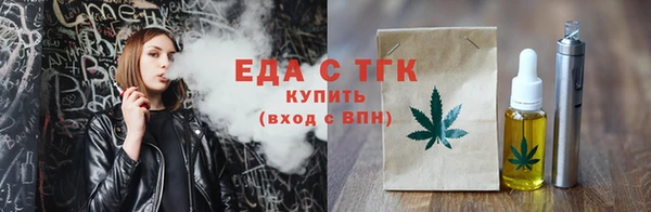 дурь Карпинск