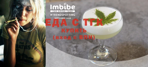 стафф Касимов