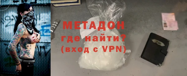стафф Касимов