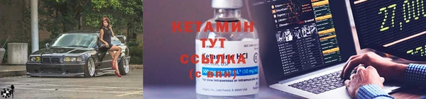 а пвп мука Карталы