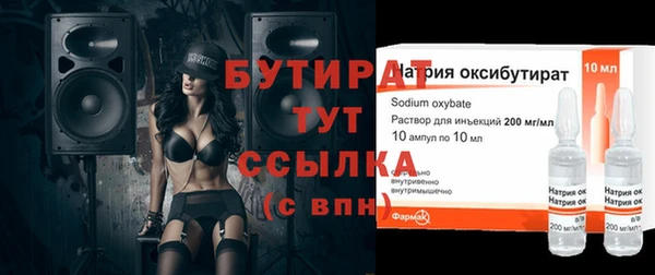 стафф Касимов