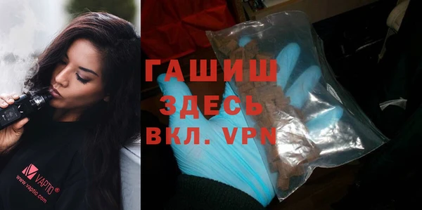 дурь Карпинск