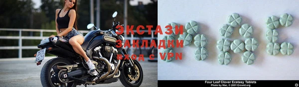 дурь Карпинск