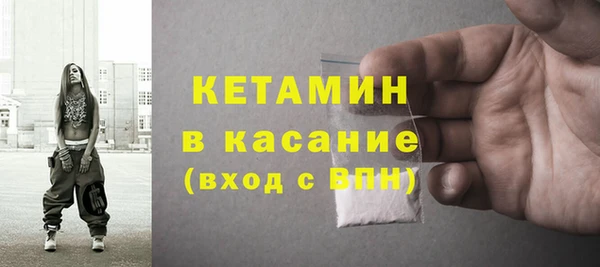 а пвп мука Карталы