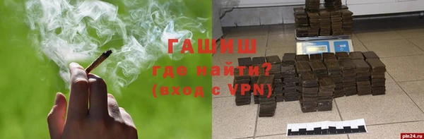 дурь Карпинск