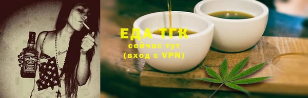 дурь Карпинск