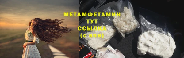 дурь Карпинск