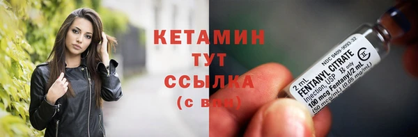 дурь Карпинск