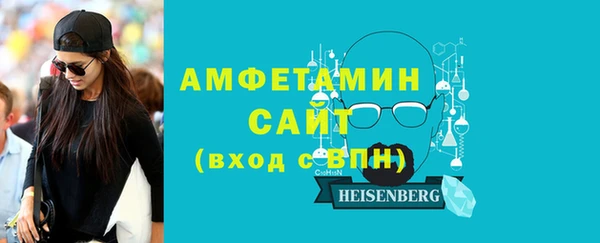 стафф Касимов