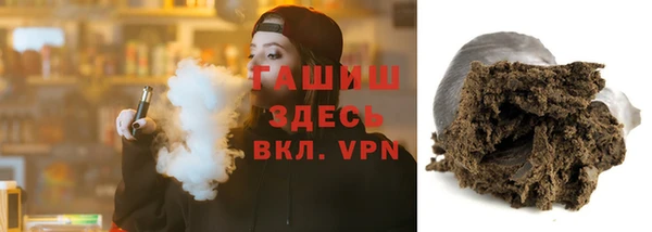а пвп мука Карталы