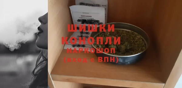 а пвп мука Карталы