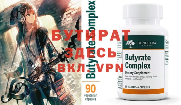 а пвп мука Карталы
