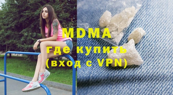 а пвп мука Карталы