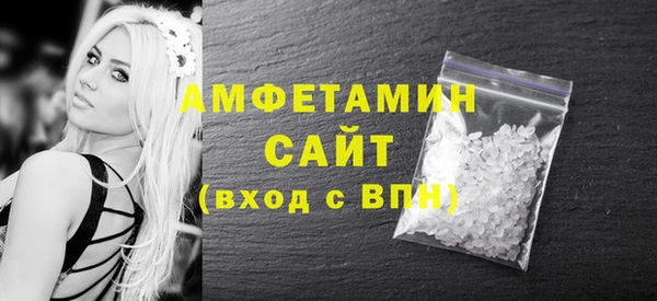 а пвп мука Карталы