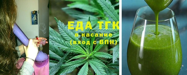 а пвп мука Карталы