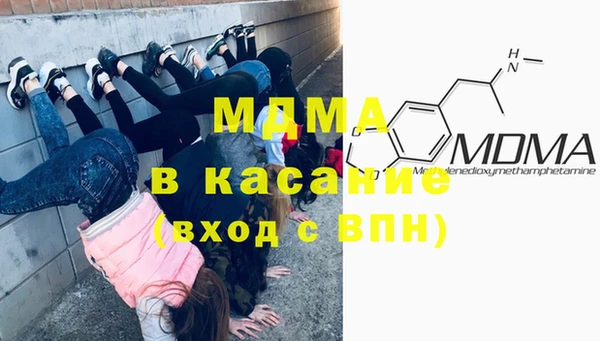 дурь Карпинск