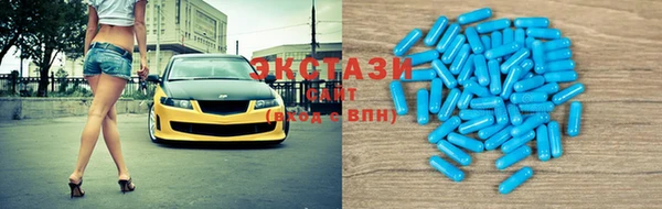 дурь Карпинск