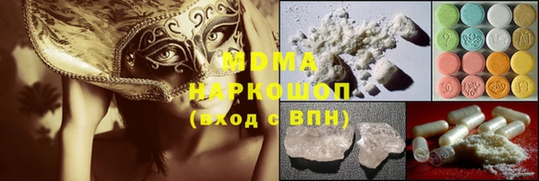 дурь Карпинск
