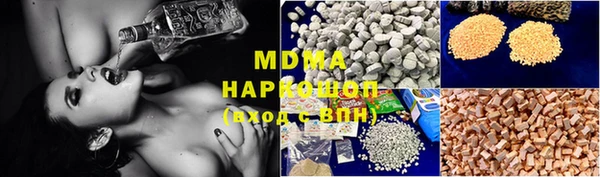 а пвп мука Карталы