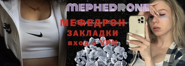 дурь Карпинск