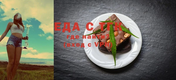 а пвп мука Карталы