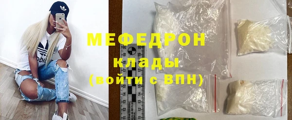 стафф Касимов