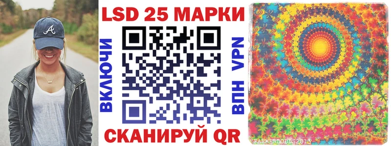 Купить  Козьмодемьянск  Марки N-bome 1,8мг 