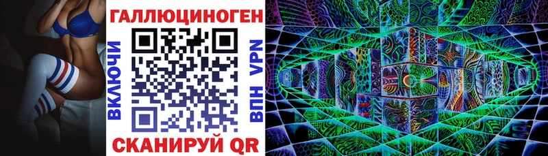 Купить закладки  Козьмодемьянск  Псилоцибиновые грибы Cubensis 